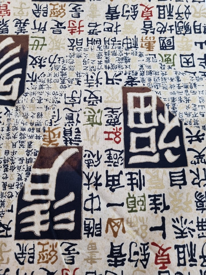 Japanese Fabric