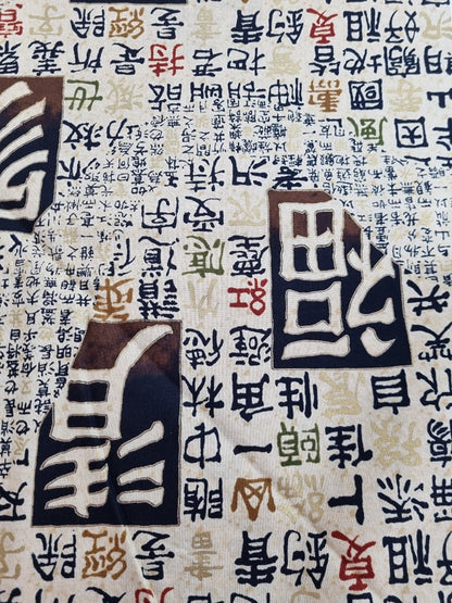 Japanese Fabric