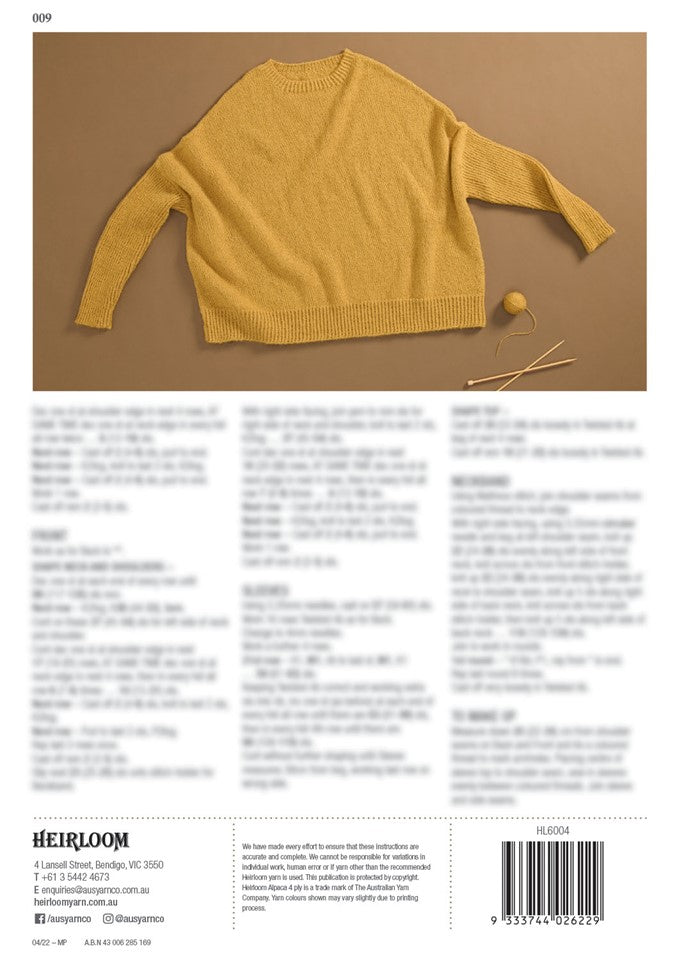 Essential Alpaca